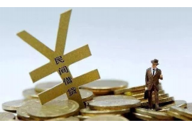 拒收催收函范本：如何妥善应对催收函件