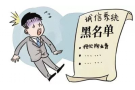 通信工程要账难点