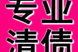 银行到期个人债务催收函:揭秘催收流程与应对策略 银行到期个人债务催收函:揭秘催收流程与应对策略