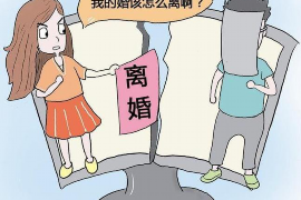 催收公司到村委贴告示:揭秘农村债务催收的新趋势 催收公司到村委贴告示:揭秘农村债务催收的新趋势