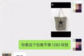 /img/2366.png/img/2366.png暴力催收聚餐投诉:维护合法权益的必经之路/img/2366.png/img/2366.png /img/2366.png/img/2366.png暴力催收聚餐投诉:维护合法权益的必经之路/img/2366.png/img/2366.png