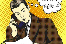 新手催收快速回款：策略与技巧指南