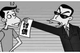 多个债主上门讨债：债务危机下的应对策略