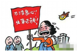 警察抓长沙催收人员的背后故事