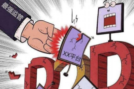 催收电话怎么分别：识别真伪技巧揭秘