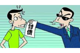 催收骚扰单位怎么办?有效应对策略解析 催收骚扰单位怎么办?有效应对策略解析
