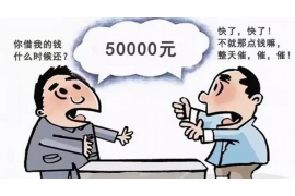 巴塘讨债公司排名：揭秘高效追债服务