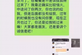 山东济南催收公司有哪些:全面解析专业催收服务 山东济南催收公司有哪些:全面解析专业催收服务