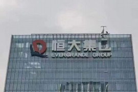 /img/345.png/img/345.png没有借钱却自称急用钱催收,该如何应对这样的困境?/img/345.png/img/345.png /img/345.png/img/345.png没有借钱却自称急用钱催收,该如何应对这样的困境?/img/345.png/img/345.png