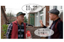 铁头大爷要账 铁头大爷要账