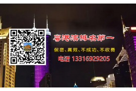 韩城专门要账的公司：债务追收的得力助手