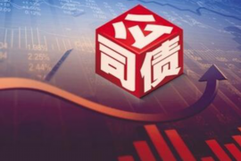 庐阳催收公司:专业解决债务难题,助力企业健康发展 庐阳催收公司:专业解决债务难题,助力企业健康发展