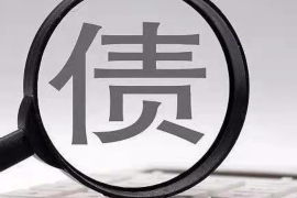 /img/40.png/img/40.png讨债公司诈骗债务人/img/40.png/img/40.png /img/40.png/img/40.png讨债公司诈骗债务人/img/40.png/img/40.png