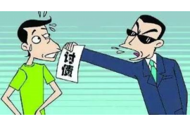 中信银行正规催收短信 中信银行正规催收短信