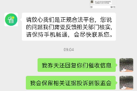 泌阳讨账公司排名前十名：专业服务助力企业应收账款回收