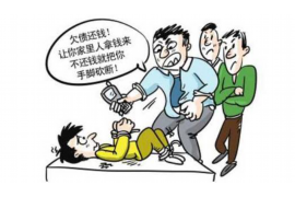 /img/476.png/img/476.png众安经纪服务热线催收:高效、专业的解决方案/img/476.png/img/476.png /img/476.png/img/476.png众安经纪服务热线催收:高效、专业的解决方案/img/476.png/img/476.png