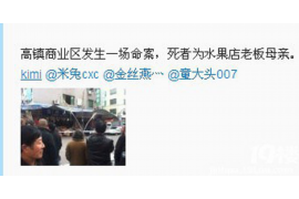 银行如何追讨债务