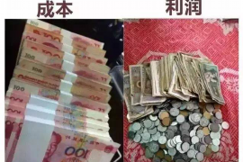 /img/480.png/img/480.png钱进宝催收恶心/img/480.png/img/480.png