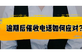 面试女孩要账：职场中的那些事儿