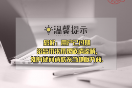 闪耀暖暖,这款由中国公司开发的换装手游,自从上线以来就吸引了大量玩家。然而,最近在游戏圈里,一个话题引起了广泛关注——“闪耀暖暖没人要账号”。这究竟是怎么回事呢?今天,我们就来聊聊这个话题。 闪耀暖暖,这款由中国公司开发的换装手游,自从上线以来就吸引了大量玩家。然而,最近在游戏圈里,一个话题引起了广泛关注——“闪耀暖暖没人要账号”。这究竟是怎么回事呢?今天,我们就来聊聊这个话题。