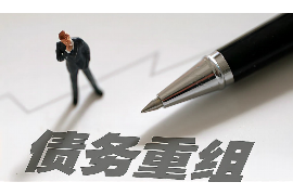 信用卡不再有催收:金融创新的曙光 信用卡不再有催收:金融创新的曙光