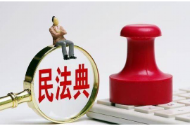 /img/573.png/img/573.png花呗催收问父母电话:权益保护与风险防范/img/573.png/img/573.png /img/573.png/img/573.png花呗催收问父母电话:权益保护与风险防范/img/573.png/img/573.png