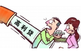 /img/593.png/img/593.png怎样电话催收物业费/img/593.png/img/593.png /img/593.png/img/593.png怎样电话催收物业费/img/593.png/img/593.png