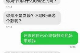 /img/648.png/img/648.png融小鱼催收多久：全面解析催收流程与时效/img/648.png/img/648.png