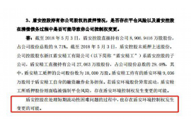 广州催收员工资最低多少？揭秘行业薪资现状