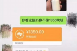 昭苏催收公司收费标准揭秘:合理合法,助您无忧追回欠款 昭苏催收公司收费标准揭秘:合理合法,助您无忧追回欠款