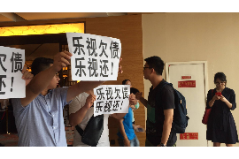 郑州，这座中原腹地的大都市，不仅有着丰富的历史文化，还有着繁忙的商业活动。在商业活动中，应收账款的管理显得尤为重要。那么，在郑州，哪家要账公司最为出色呢？今天，我们就来聊聊这个话题。