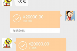 催收办法总比困难多：破解债务回收难题的策略解析