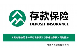 小赢理财招聘催收信息——掌握催收技巧,共创金融未来 小赢理财招聘催收信息——掌握催收技巧,共创金融未来