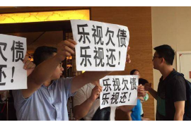 钱老板要账完整版：一场关于信任与法律的较量