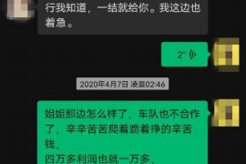 /img/750.png/img/750.png病故怎样追讨债务/img/750.png/img/750.png /img/750.png/img/750.png病故怎样追讨债务/img/750.png/img/750.png