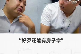 雷霆财务是哪家催收公司?深度解读催收行业的现状与发展趋势 雷霆财务是哪家催收公司?深度解读催收行业的现状与发展趋势