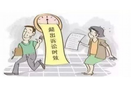 /img/888.png/img/888.png现金巴士催收恶心吗?探讨催收行业的规范与道德边界/img/888.png/img/888.png /img/888.png/img/888.png现金巴士催收恶心吗?探讨催收行业的规范与道德边界/img/888.png/img/888.png