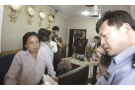 /img/912.png/img/912.png还呗多久暴力催收/img/912.png/img/912.png