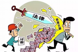 武汉招聘外访催收人员——专业催收人才的迫切需求