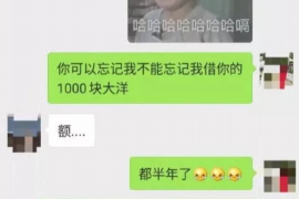 清徐县追讨债务律师:专业解决债务纠纷的关键力量 清徐县追讨债务律师:专业解决债务纠纷的关键力量