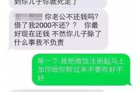 欠银行钱被催收:如何应对与解决 欠银行钱被催收:如何应对与解决