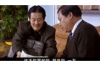 **起诉小贷公司暴力催收**