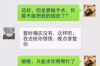 名家名段要账精选：智慧与艺术的完美结合
