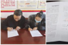 陈仓信合催收公告