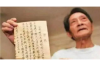 龙飞债务催收：深入了解其服务与效果