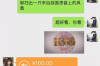 江西上饶讨债律师哪里找？专业法律支持，助您顺利追回欠款