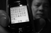 韩剧《要账的》中，农村遇见女主的温馨瞬间