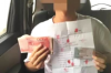 银行坏账资产包被催收：解析背后的金融现象与应对策略