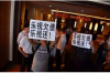 速秒钱包催收报警：法律途径下的权益维护与风险应对