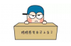 集体要账：破解企业债务困境的利器